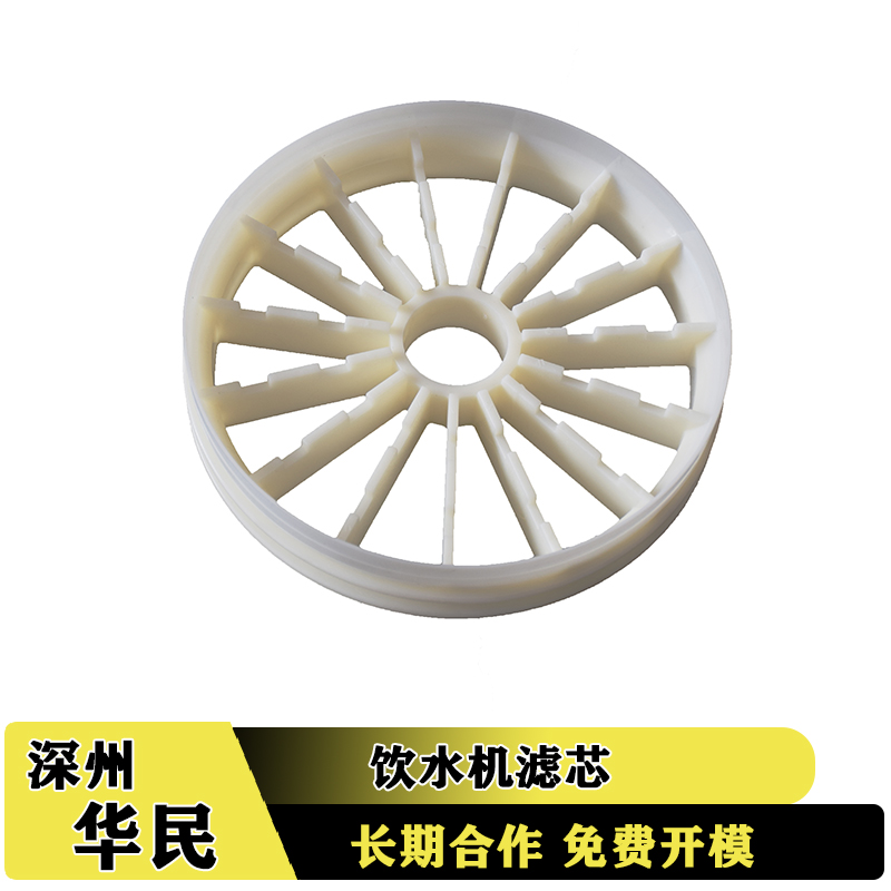 塑料件加工收縮痕有哪些注意的事項(xiàng)？